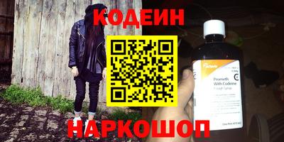 ECSTASY Краснодар
