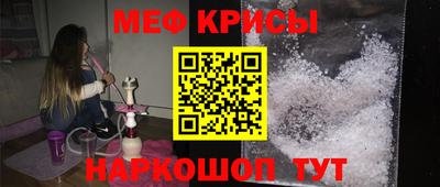 герыч Краснознаменск