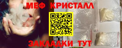 ECSTASY Краснодар