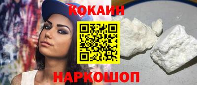герыч Краснознаменск