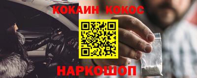 герыч Краснознаменск