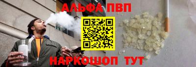 герыч Краснознаменск