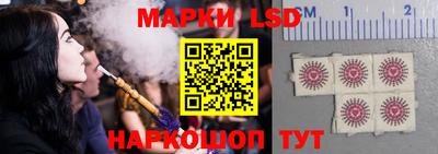 меф Кумертау