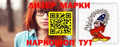 ECSTASY Краснодар