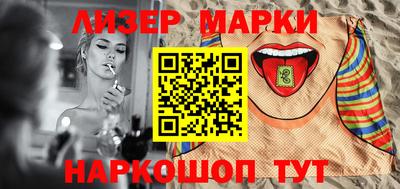 ECSTASY Краснодар