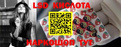 шишки Краснокаменск