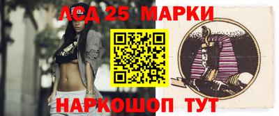 герыч Краснознаменск
