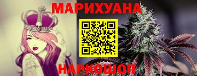 герыч Краснознаменск