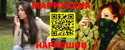 ECSTASY Краснодар
