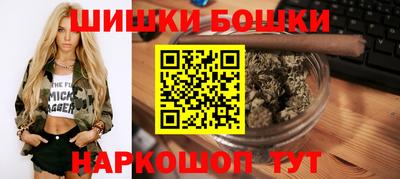 герыч Краснознаменск