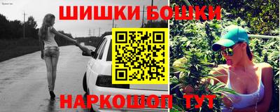 ГАЛЛЮЦИНОГЕННЫЕ ГРИБЫ Кунгур