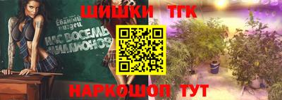 ECSTASY Краснодар