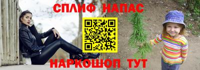 ECSTASY Краснодар