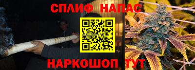 герыч Краснознаменск