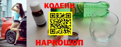 ECSTASY Краснодар