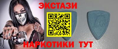 шишки Краснокаменск