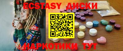 меф VHQ Кулебаки