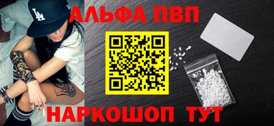 герыч Краснознаменск
