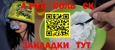 ECSTASY Краснодар
