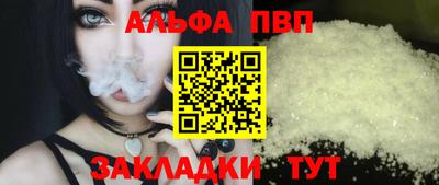 ECSTASY Краснодар