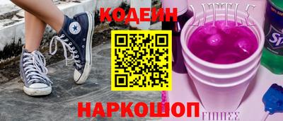 герыч Краснознаменск