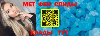 ECSTASY Краснодар