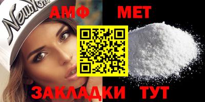 шишки Краснокаменск
