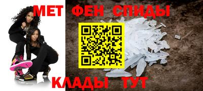 ECSTASY Краснодар