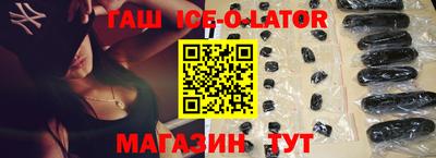 ECSTASY Краснодар