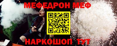 ECSTASY Краснодар