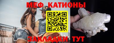 герыч Краснознаменск
