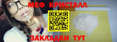 ECSTASY Краснодар