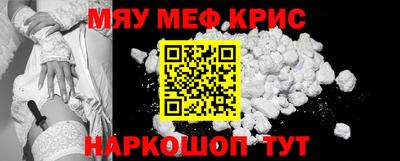 герыч Краснознаменск